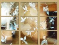 Перегородки